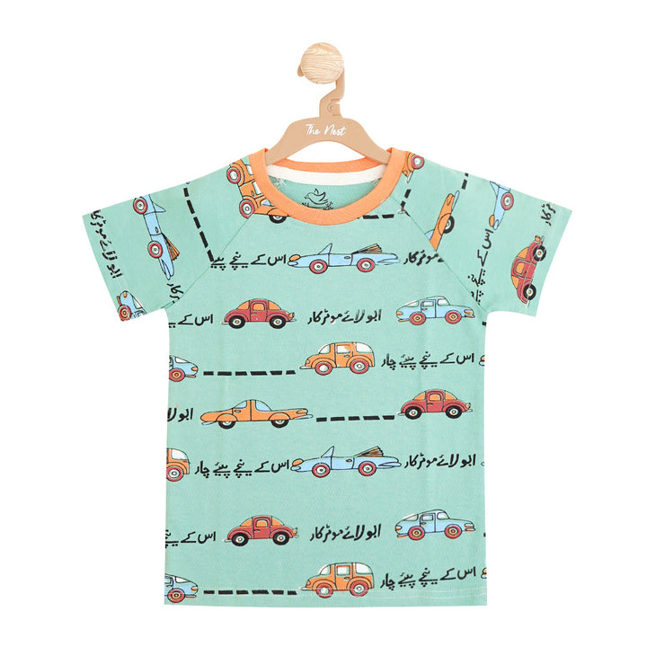 Abbu lai motor car T-Shirt-The Nest