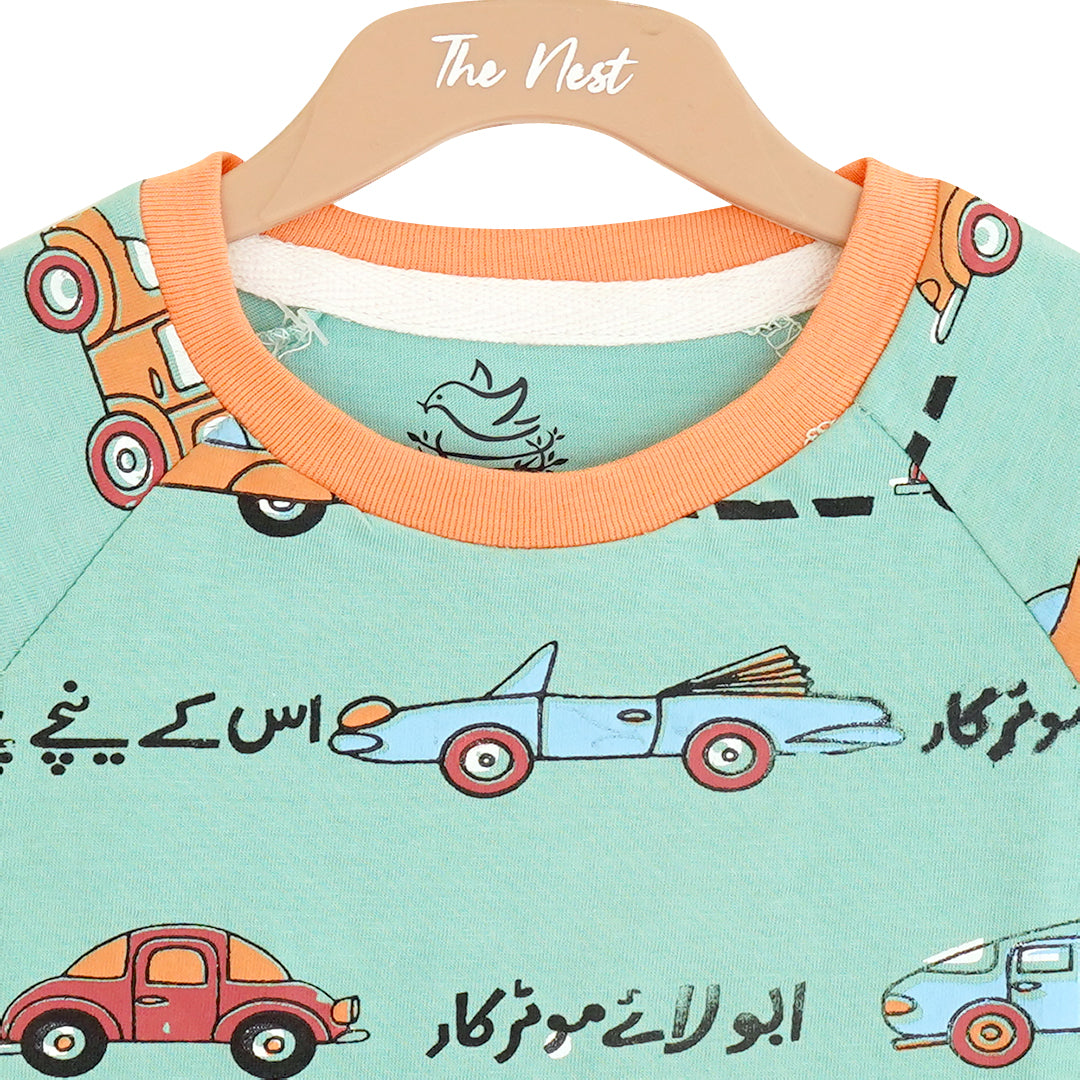 Abbu lai motor car T-Shirt-The Nest