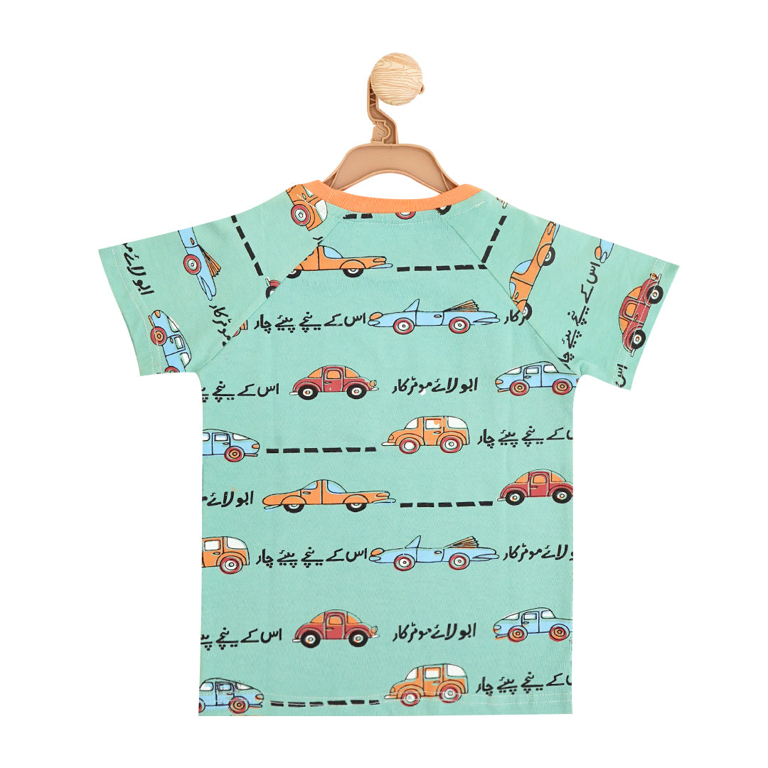 Abbu lai motor car T-Shirt-The Nest