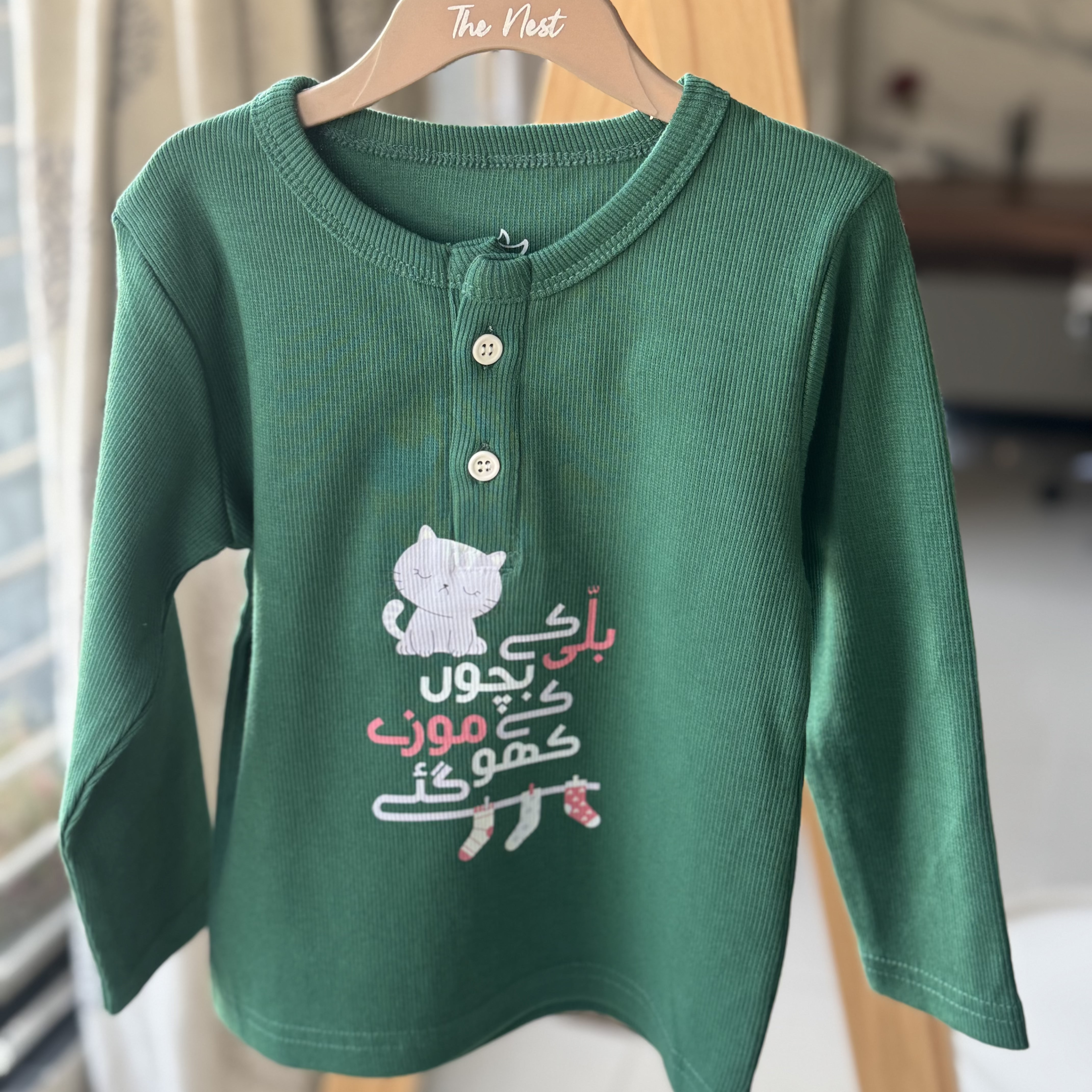 Billi Ke Bachon Ke Mozay Henley Sweatshirt - Bright Green