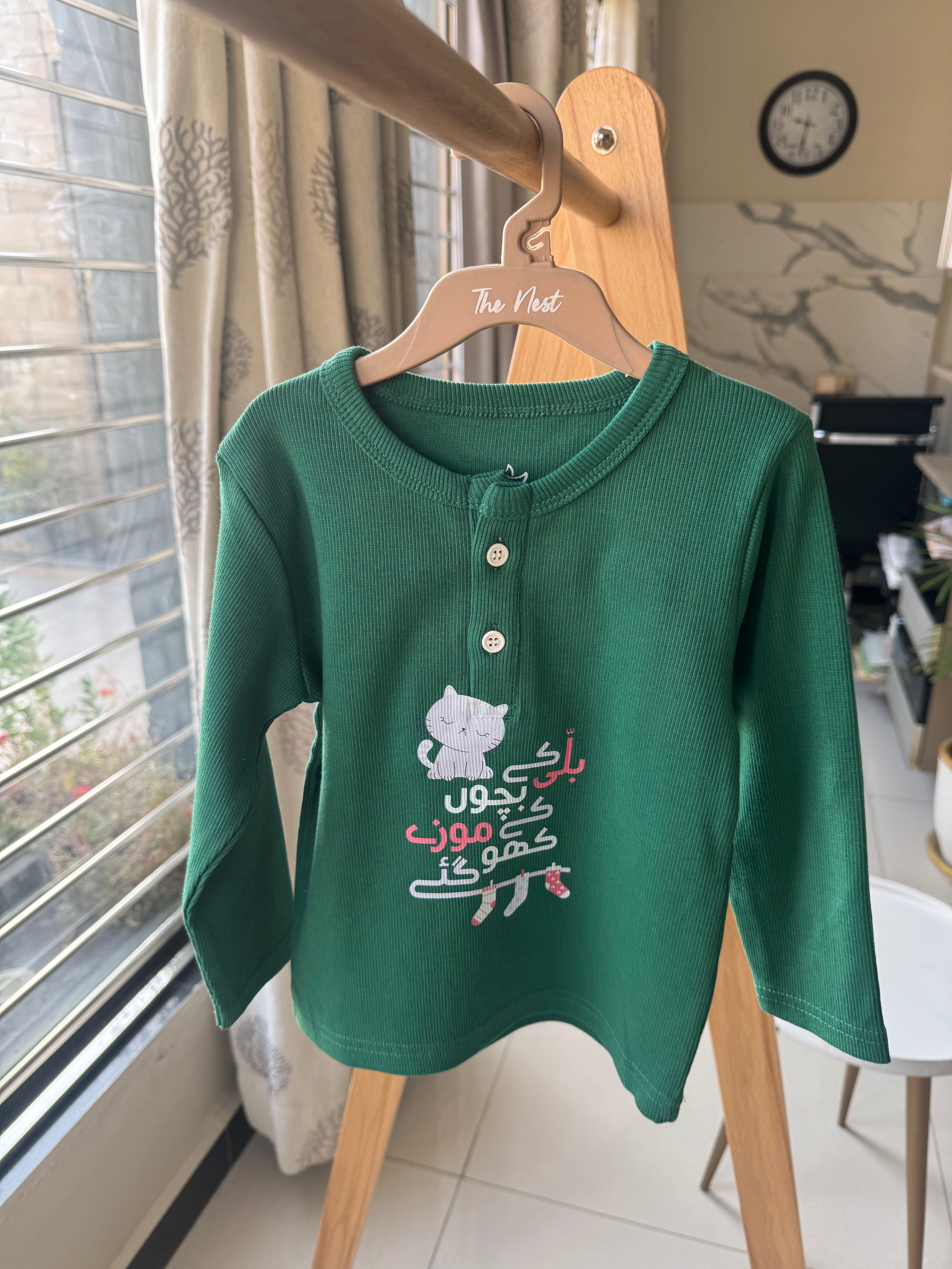 Billi Ke Bachon Ke Mozay Henley Sweatshirt - Bright Green