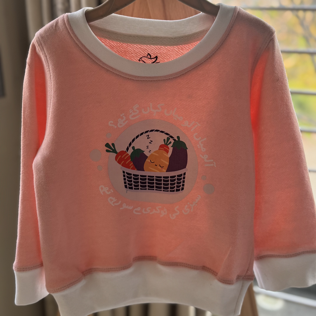 Aaloo Miyan Round Neck Sweatshirt - Rose