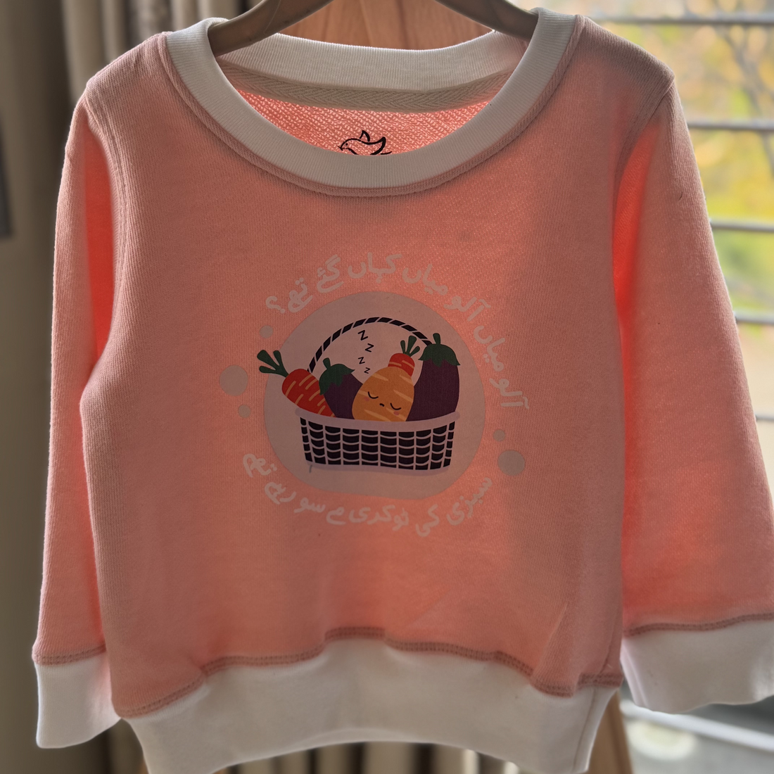 Aloo Miyaan Rose Sweatshirt