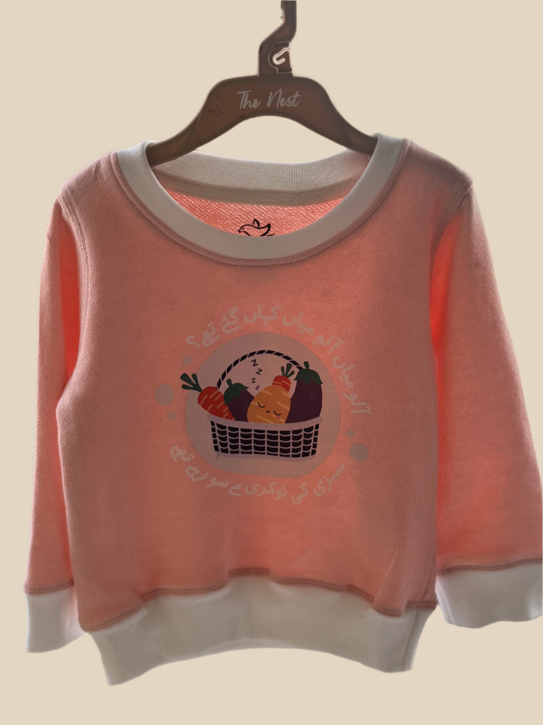 Aloo Miyaan Rose Sweatshirt