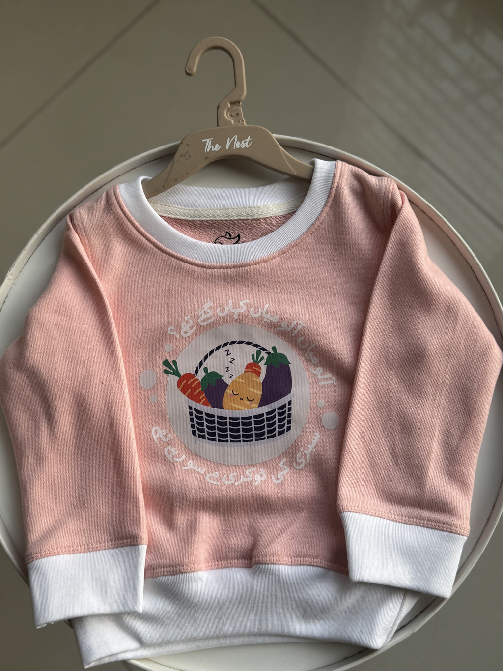 Aaloo Miyan Round Neck Sweatshirt - Rose