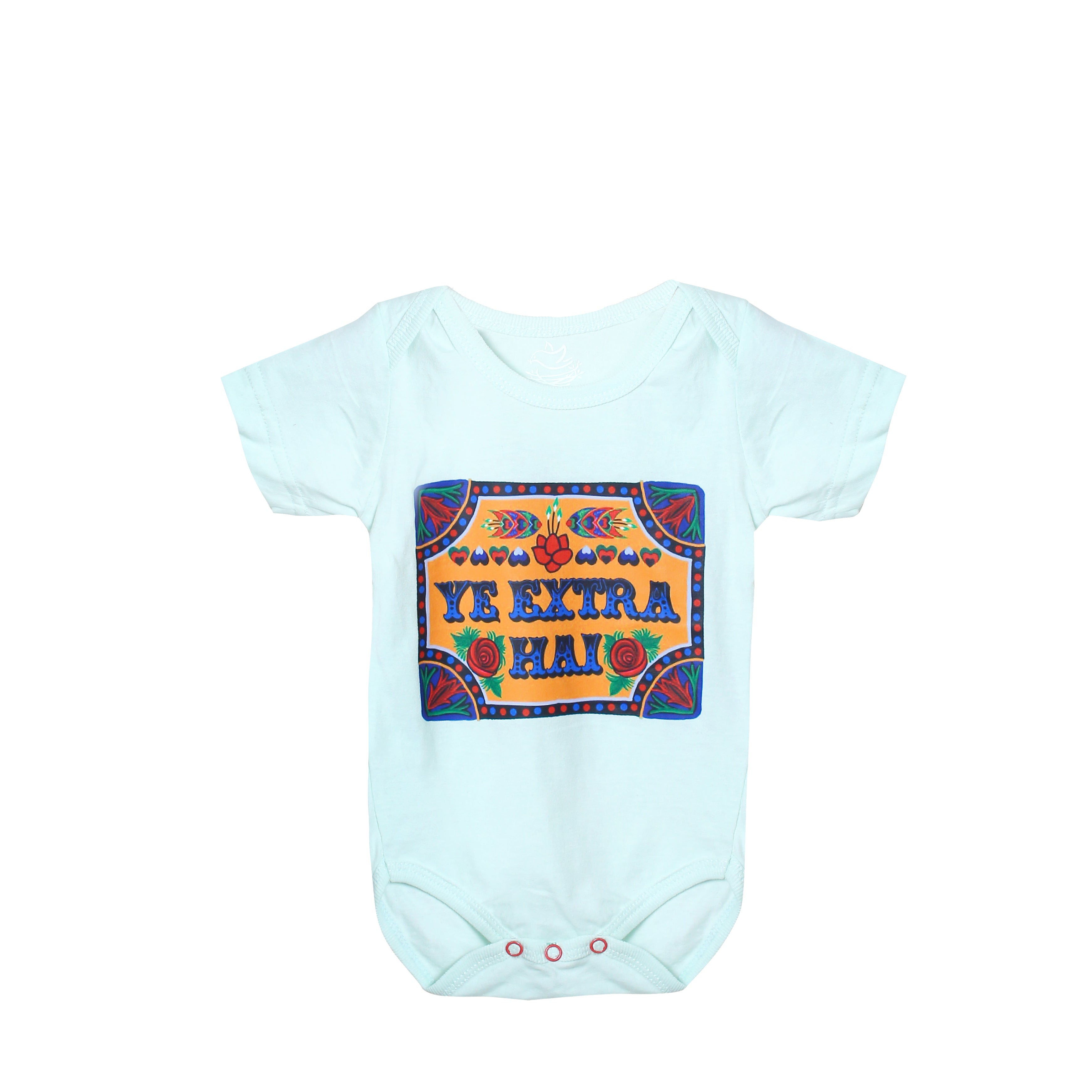 Baby's Hum Do Light Mint and Pastel Sea Green Truck Art Print Short Sleeve Bodysuit