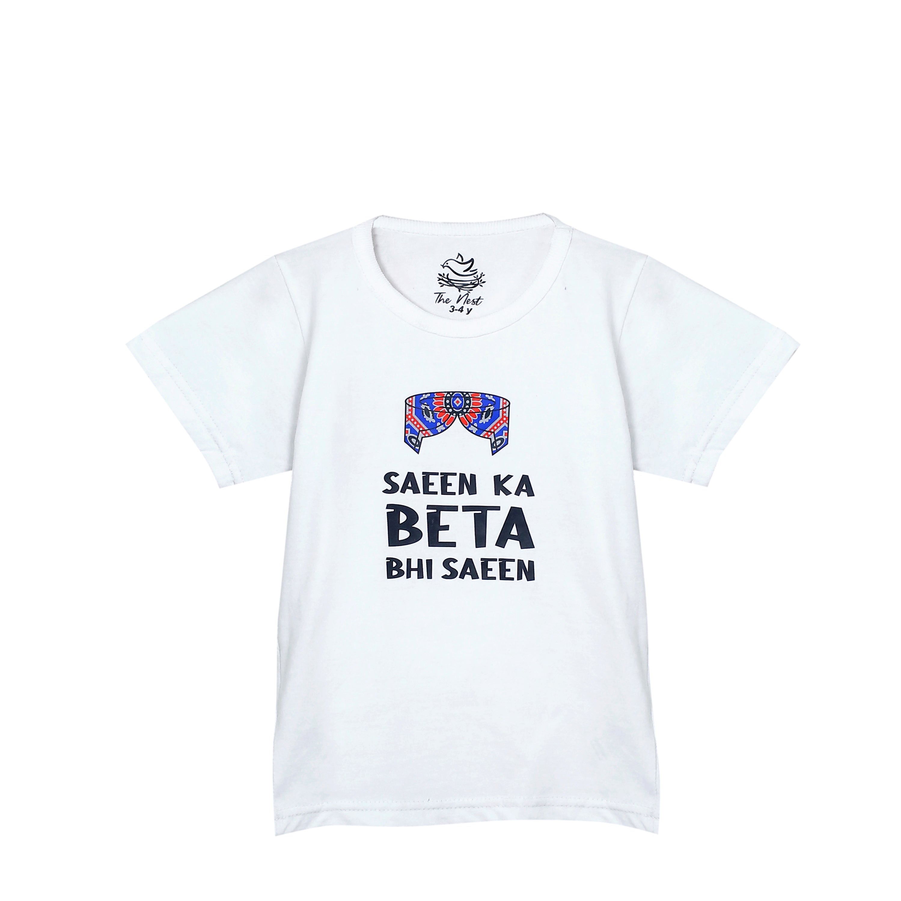 Boys' Saeen Ka Beta Bhi Saeen White and Navy Mustache Print T-Shirt & Trouser Set