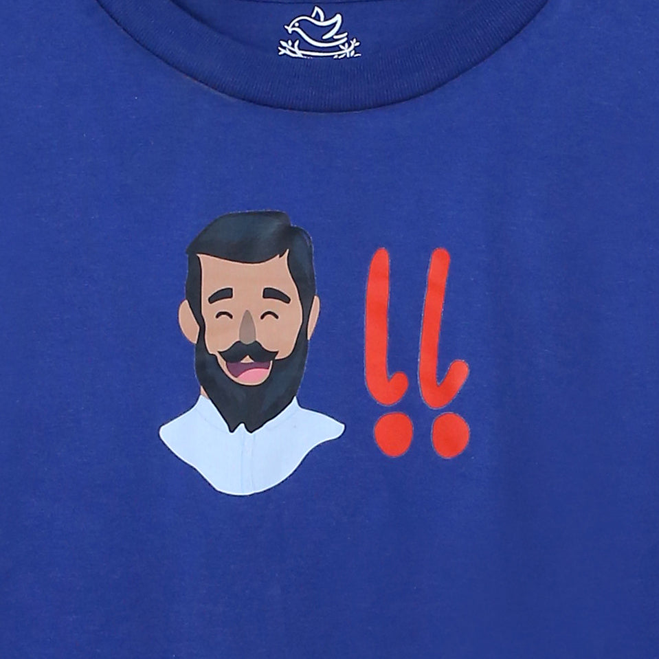 Men's Baba and Mama Blue Navy and Grey Urdu Scribble and Animation Print T-Shirt & Trouser Set