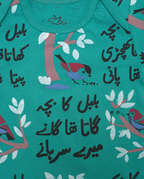 Ghousla Short Sleeve Bodysuit Spectra Green