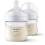 Philips Avent Natural Response 125ml Bottle PK2 (SCY900/02)